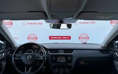 Skoda Octavia, 2016 год, 1 649 000 рублей, 18 фотография