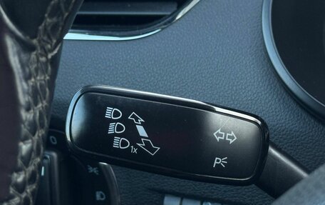 Skoda Octavia, 2016 год, 1 649 000 рублей, 29 фотография