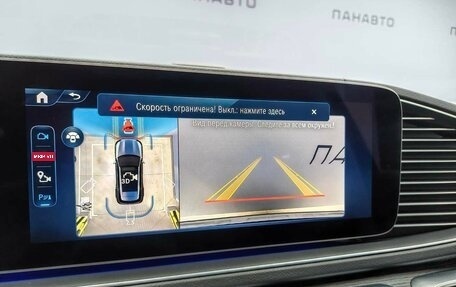 Mercedes-Benz GLE, 2025 год, 12 300 000 рублей, 12 фотография