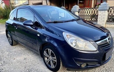 Opel Corsa D, 2007 год, 450 000 рублей, 1 фотография