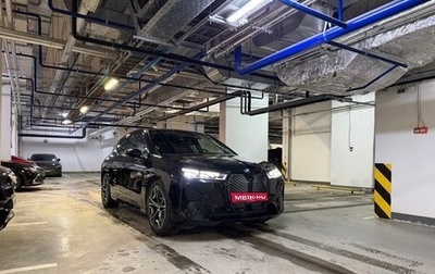 BMW iX, 2022 год, 7 200 000 рублей, 1 фотография