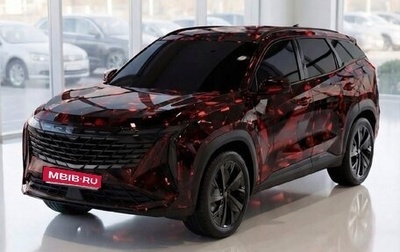 Geely Atlas, 2025 год, 2 500 000 рублей, 1 фотография
