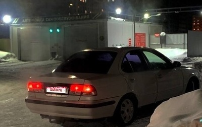Nissan Sunny B15, 1999 год, 110 000 рублей, 1 фотография