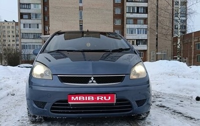 Mitsubishi Colt VI рестайлинг, 2005 год, 700 000 рублей, 1 фотография
