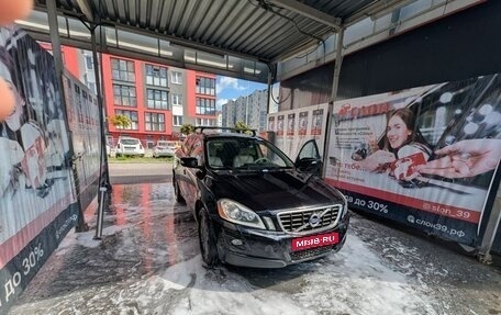 Volvo XC60 II, 2010 год, 1 190 000 рублей, 1 фотография