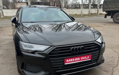 Audi A6, 2026 год, 3 800 000 рублей, 1 фотография