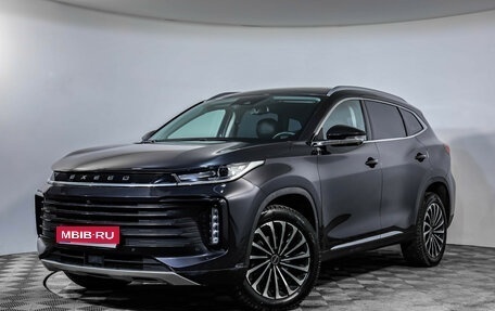 CheryExeed TXL, 2022 год, 2 299 000 рублей, 1 фотография