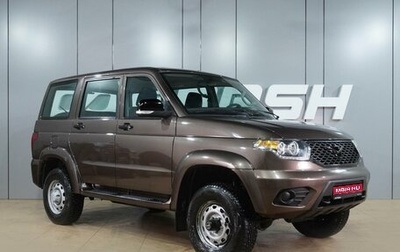 ЛуАЗ Patriot, 2023 год, 1 549 000 рублей, 1 фотография