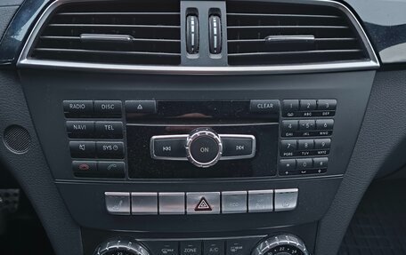 Mercedes-Benz C-Класс, 2012 год, 1 500 000 рублей, 2 фотография