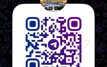 Geely Atlas, 2025 год, 2 500 000 рублей, 2 фотография