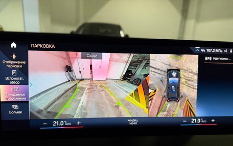 BMW iX, 2022 год, 7 200 000 рублей, 14 фотография