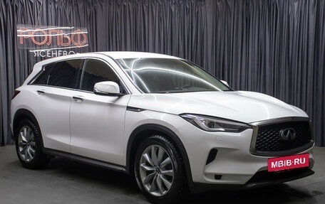 Infiniti QX50 II, 2019 год, 2 398 000 рублей, 3 фотография