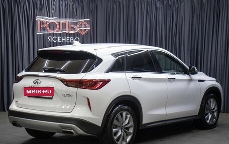 Infiniti QX50 II, 2019 год, 2 398 000 рублей, 5 фотография