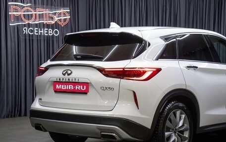 Infiniti QX50 II, 2019 год, 2 398 000 рублей, 21 фотография
