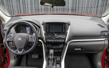 Mitsubishi Eclipse Cross, 2021 год, 2 598 000 рублей, 13 фотография