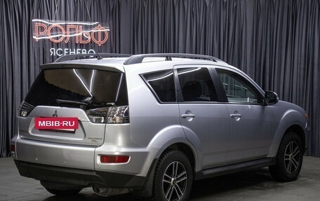 Mitsubishi Outlander III рестайлинг 3, 2011 год, 1 298 000 рублей, 5 фотография