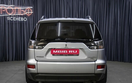 Mitsubishi Outlander III рестайлинг 3, 2011 год, 1 298 000 рублей, 6 фотография