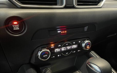 Mazda CX-5 II, 2025 год, 3 950 000 рублей, 12 фотография