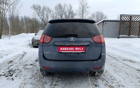 Mitsubishi Colt VI рестайлинг, 2005 год, 700 000 рублей, 6 фотография