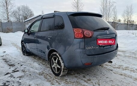 Mitsubishi Colt VI рестайлинг, 2005 год, 700 000 рублей, 5 фотография
