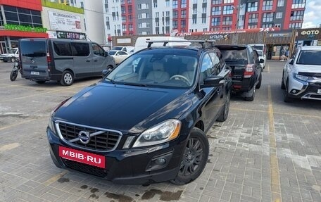 Volvo XC60 II, 2010 год, 1 190 000 рублей, 2 фотография