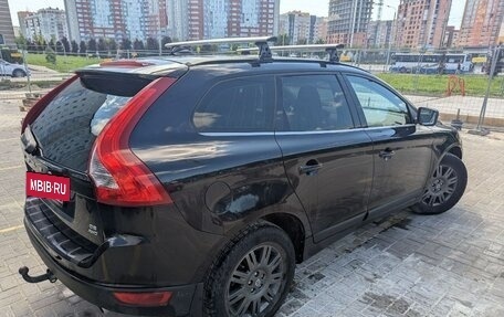 Volvo XC60 II, 2010 год, 1 190 000 рублей, 5 фотография
