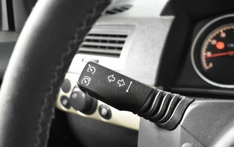 Opel Astra H, 2008 год, 389 900 рублей, 16 фотография