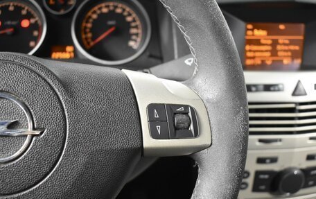 Opel Astra H, 2008 год, 389 900 рублей, 15 фотография