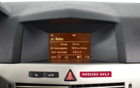 Opel Astra H, 2008 год, 389 900 рублей, 18 фотография