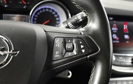 Opel Astra K, 2019 год, 898 100 рублей, 15 фотография