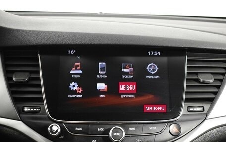 Opel Astra K, 2019 год, 898 100 рублей, 18 фотография