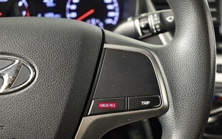 Hyundai Solaris II рестайлинг, 2018 год, 1 076 100 рублей, 15 фотография