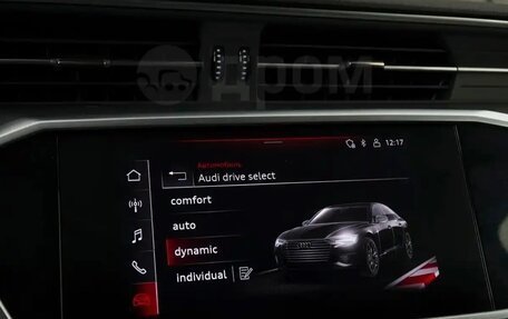 Audi A6, 2026 год, 3 800 000 рублей, 14 фотография