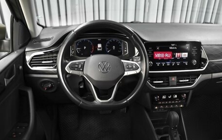 Volkswagen Polo VI (EU Market), 2020 год, 1 729 000 рублей, 13 фотография