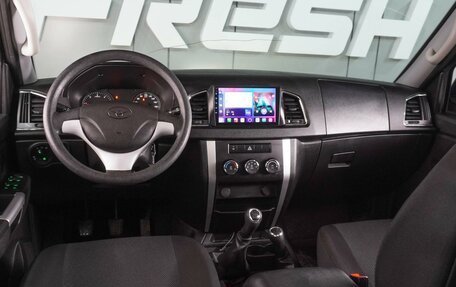 ЛуАЗ Patriot, 2023 год, 1 549 000 рублей, 6 фотография