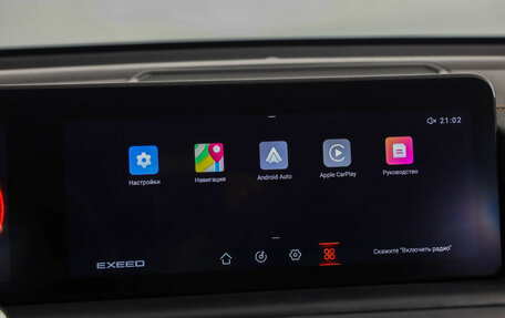 CheryExeed TXL, 2022 год, 2 299 000 рублей, 15 фотография