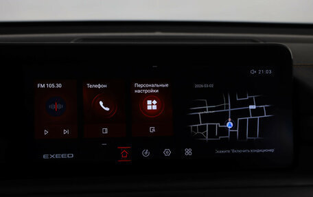 CheryExeed TXL, 2022 год, 2 299 000 рублей, 18 фотография