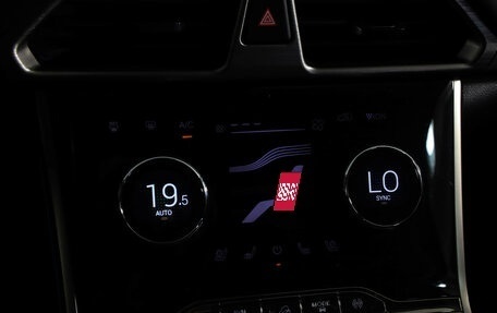 CheryExeed TXL, 2022 год, 2 299 000 рублей, 19 фотография