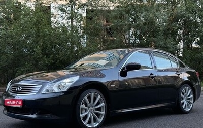Infiniti G, 2009 год, 1 530 000 рублей, 1 фотография