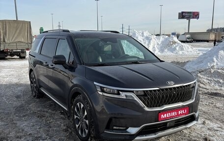 KIA Carnival, 2021 год, 3 050 000 рублей, 1 фотография