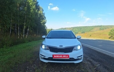 KIA Rio III рестайлинг, 2015 год, 975 000 рублей, 1 фотография