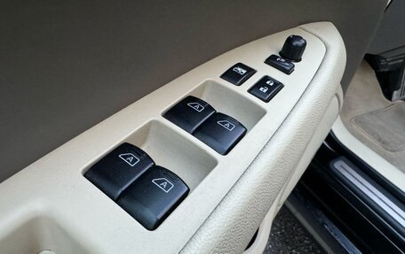 Infiniti G, 2009 год, 1 530 000 рублей, 15 фотография