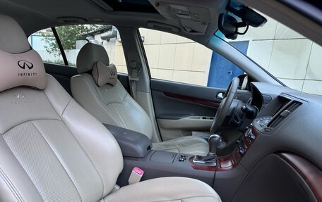 Infiniti G, 2009 год, 1 530 000 рублей, 17 фотография