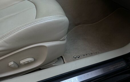 Infiniti G, 2009 год, 1 530 000 рублей, 18 фотография