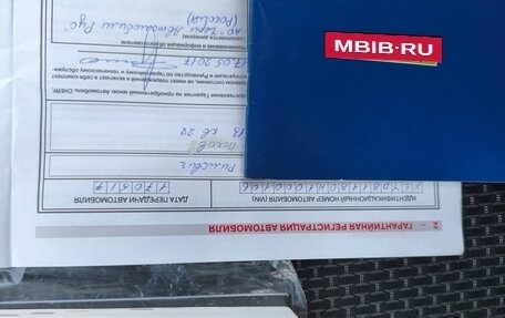 Chery Tiggo 3 I, 2017 год, 775 000 рублей, 10 фотография