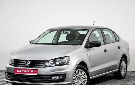 Volkswagen Polo VI (EU Market), 2019 год, 1 299 000 рублей, 1 фотография