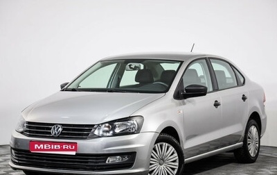Volkswagen Polo VI (EU Market), 2019 год, 1 299 000 рублей, 1 фотография