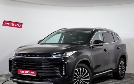 CheryExeed TXL, 2022 год, 2 099 000 рублей, 1 фотография