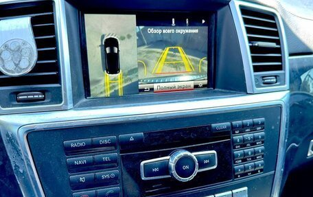 Mercedes-Benz GL-Класс, 2014 год, 3 350 000 рублей, 1 фотография