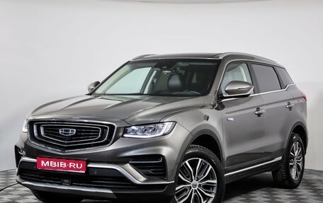 Geely Atlas, 2022 год, 2 199 000 рублей, 1 фотография